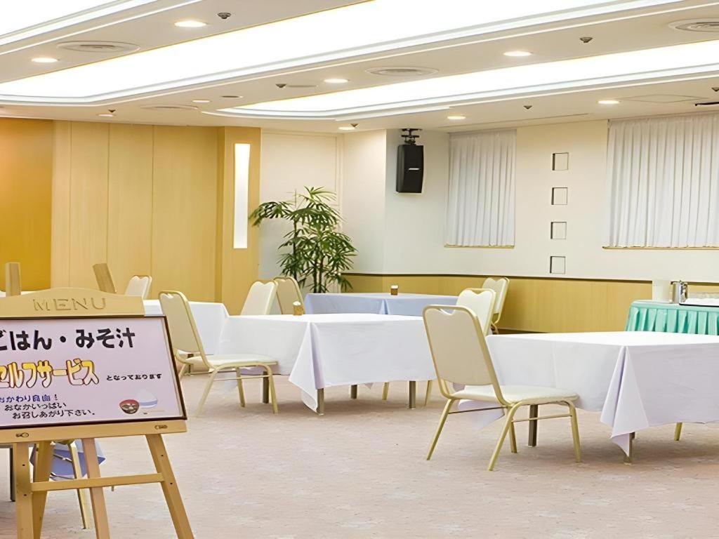 Hotel Abest Aomori Ngoại thất bức ảnh